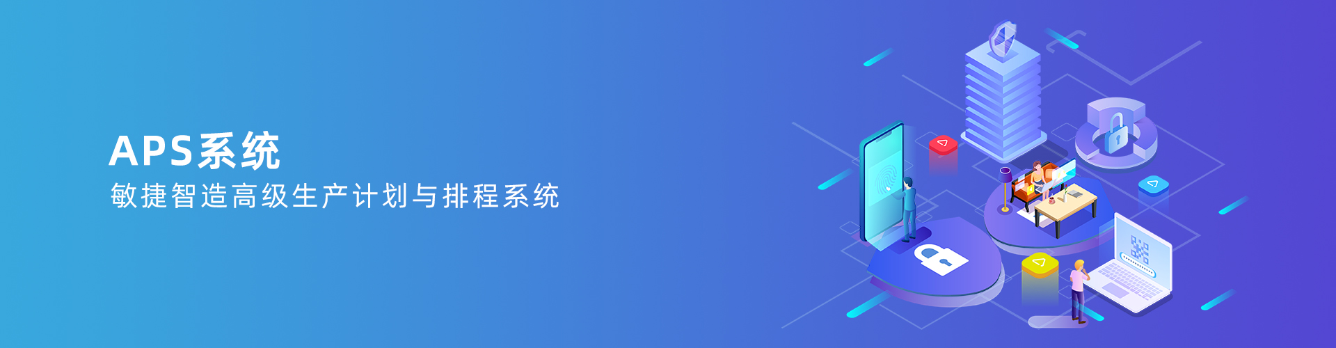 米兰体育网页版-米兰体育（中国）官方在线登录
