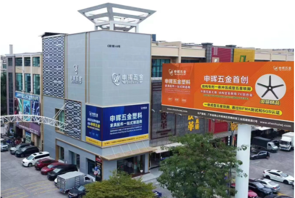 米兰体育网页版-米兰体育（中国）官方在线登录软件丨智造未来，MES数字化赋能制造业变革重生！
