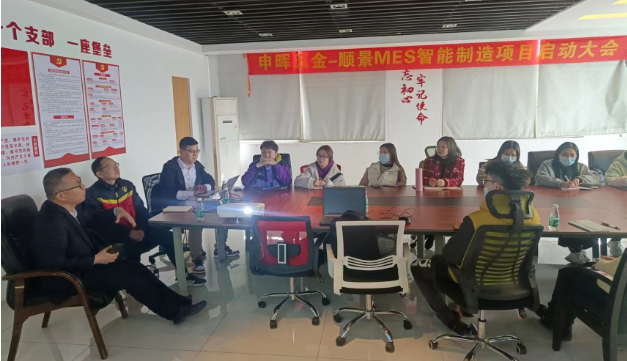 米兰体育网页版-米兰体育（中国）官方在线登录团队