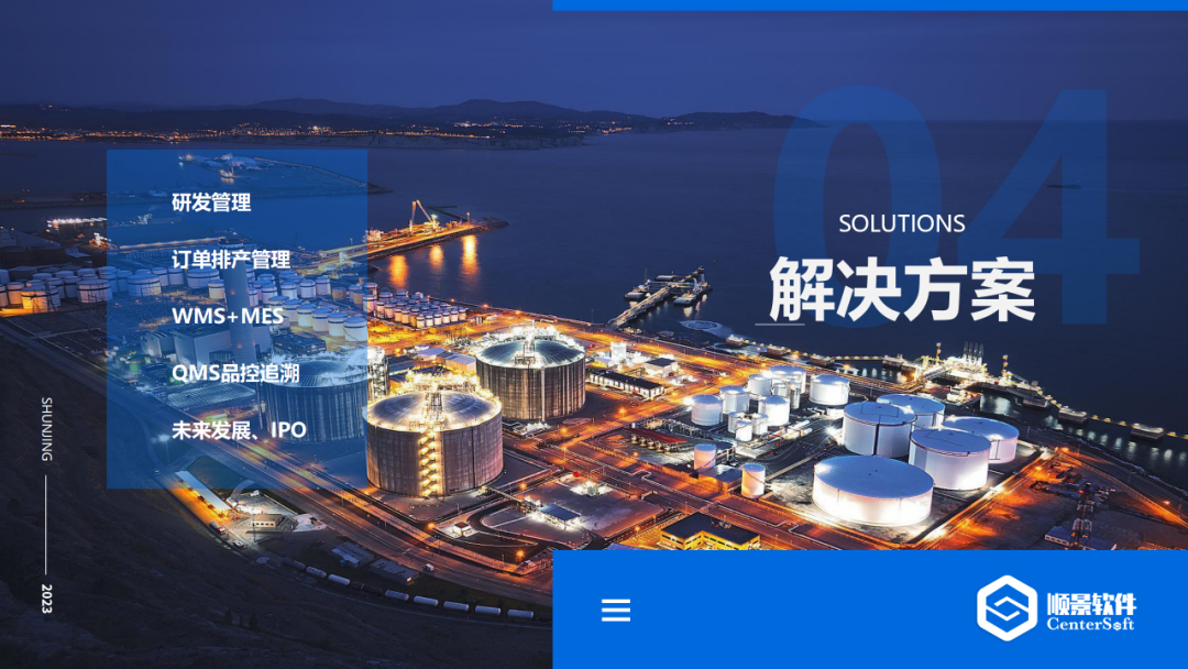 米兰体育网页版-米兰体育（中国）官方在线登录软件