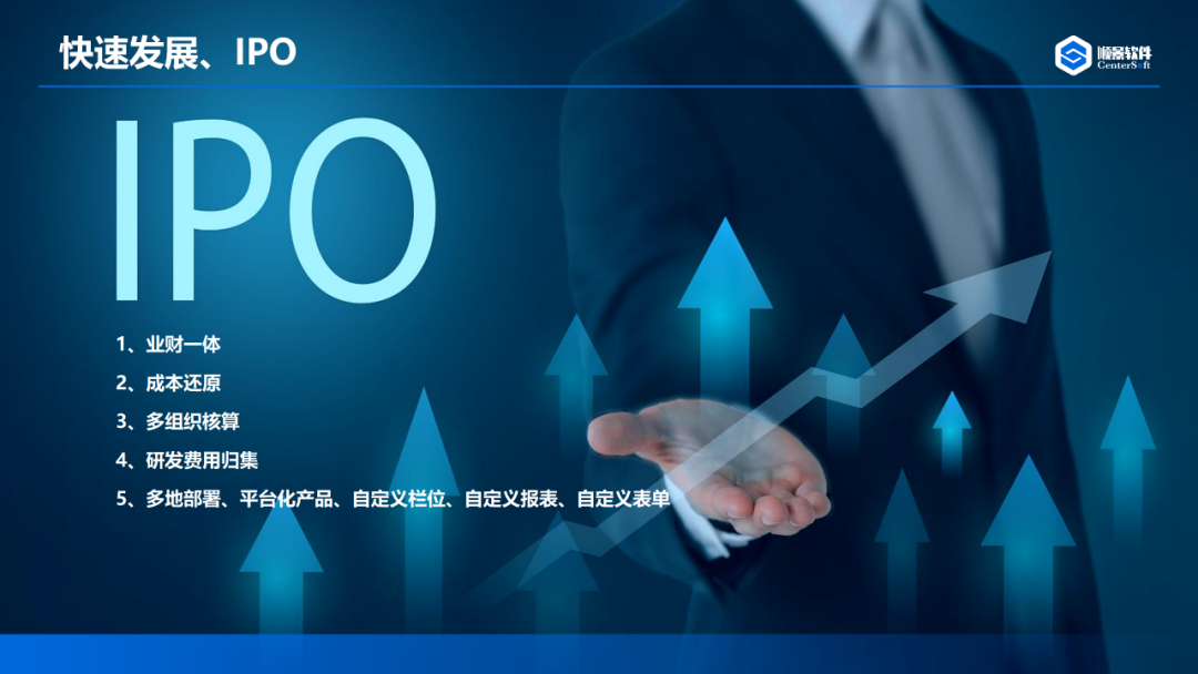 米兰体育网页版-米兰体育（中国）官方在线登录软件