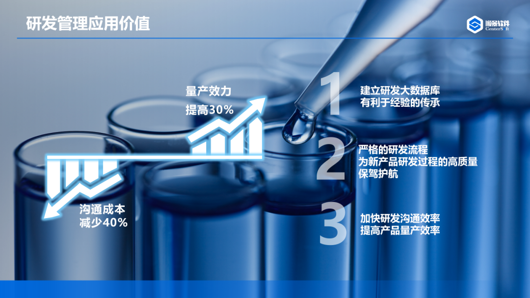 米兰体育网页版-米兰体育（中国）官方在线登录软件