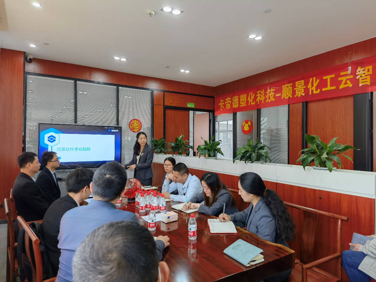 卡帝德x米兰体育网页版-米兰体育（中国）官方在线登录软件