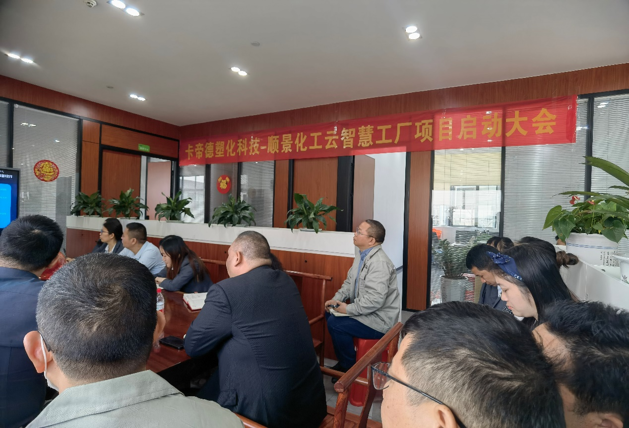 卡帝德x米兰体育网页版-米兰体育（中国）官方在线登录软件